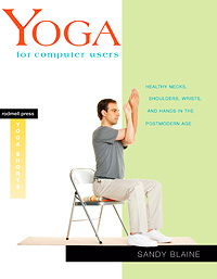 yoga_computers_200